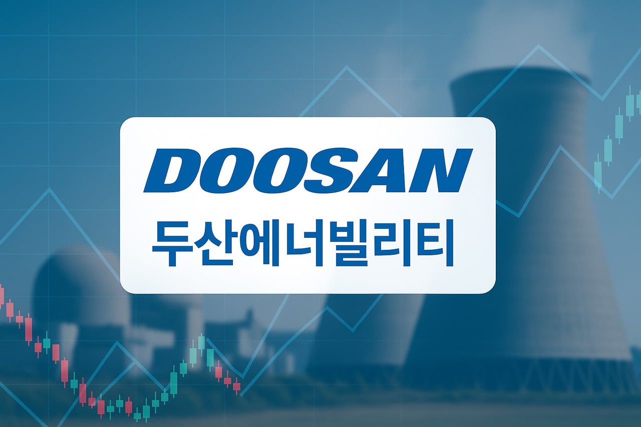 Doosan Enerbility Rebounds After 3-Day Losing Streak... Attempts to Regain '110,000-bility' Intraday