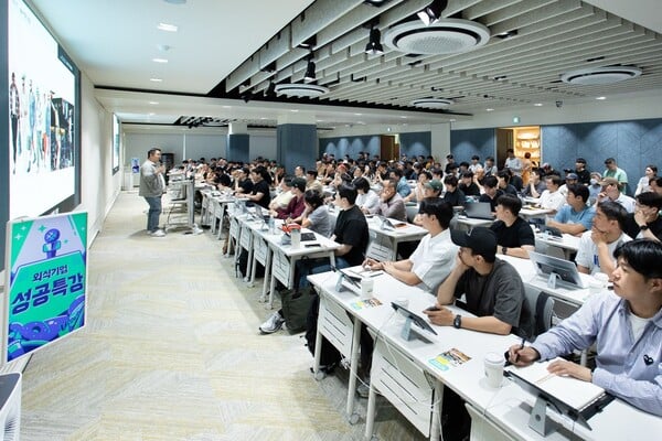 Baemin Academy Surpasses 357,000 Cumulative Students... Strengthening AI Education and Expanding Customized Programs