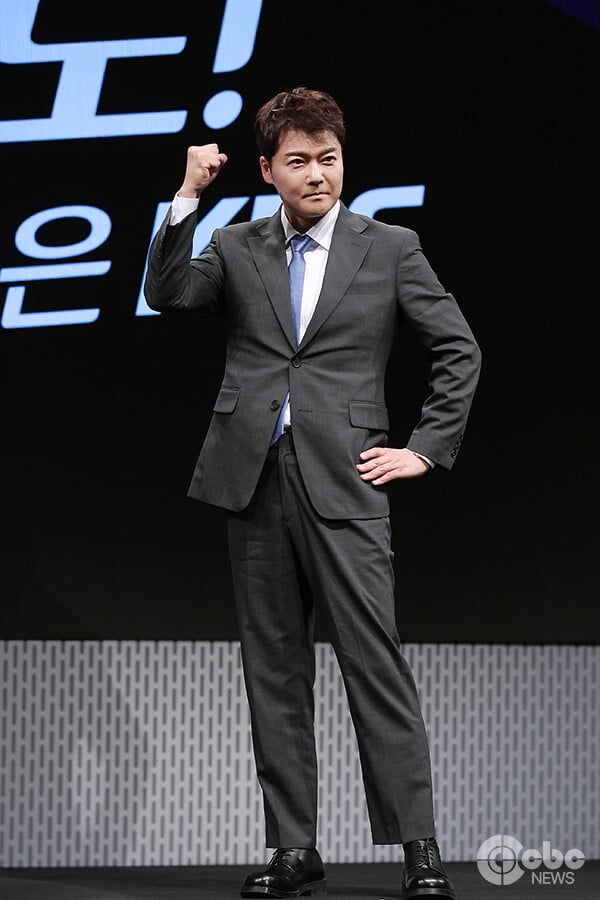 [C Photo] Jeon Hyun-moo joins as a caster for KBS 2026 North and Central America World Cup… 'Please look forward to absurd questions'