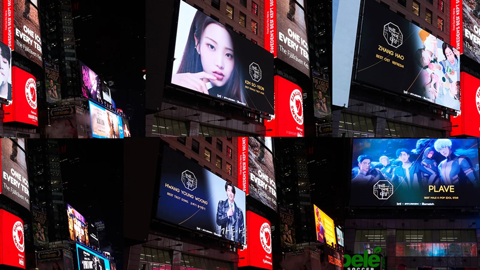 Video of 6th Korean Wave Entertainment Awards Winners Broadcast on New York Times Square Billboard... Significant Global Promotional Effect
