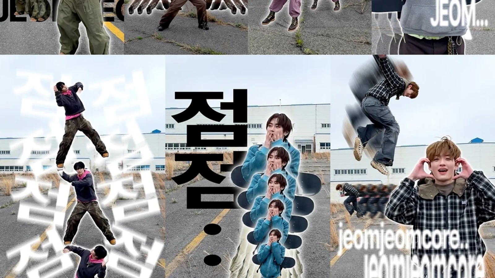 알파드라이브원, 신곡 ‘OMG!’로 글로벌 차트 석권