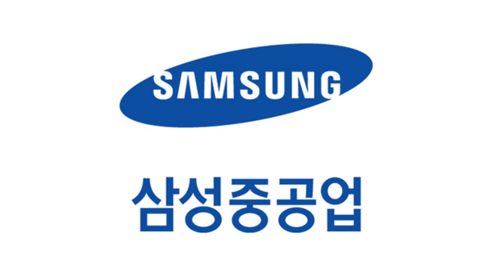 Samsung Heavy Industries Shares Surge 7.57%... Recovering From Previous Day's Weakness, Regaining the 21,000-Won Level