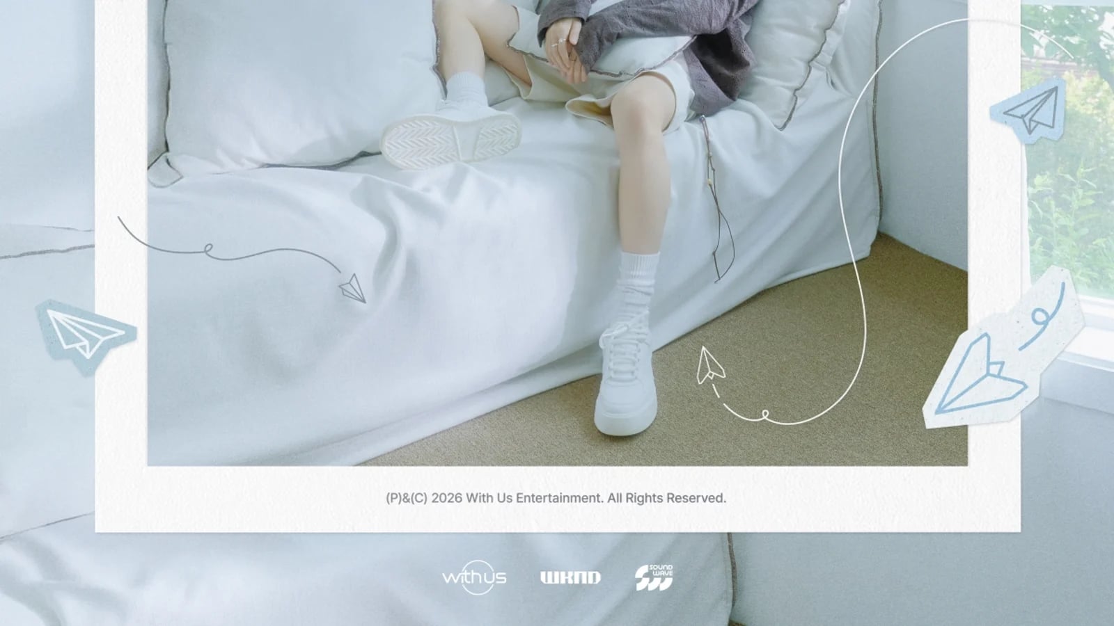 후이, 오는 7월 데뷔 첫 아시아 투어 개최