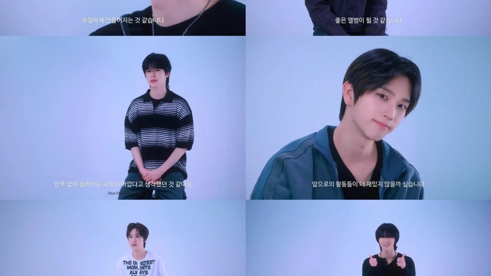 이펙스, 이번 미니 7집은 멤버 전원 참여 '꿈 희망 위로' 건넨다