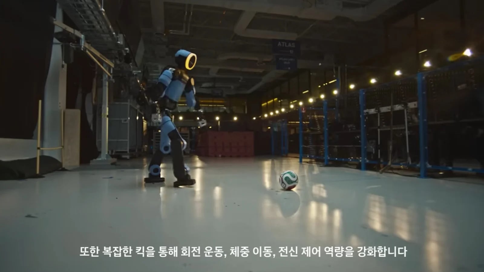 현대차·보스턴다이내믹스, 휴머노이드에 축구 가르친다…아틀라스의 진화 어디까지