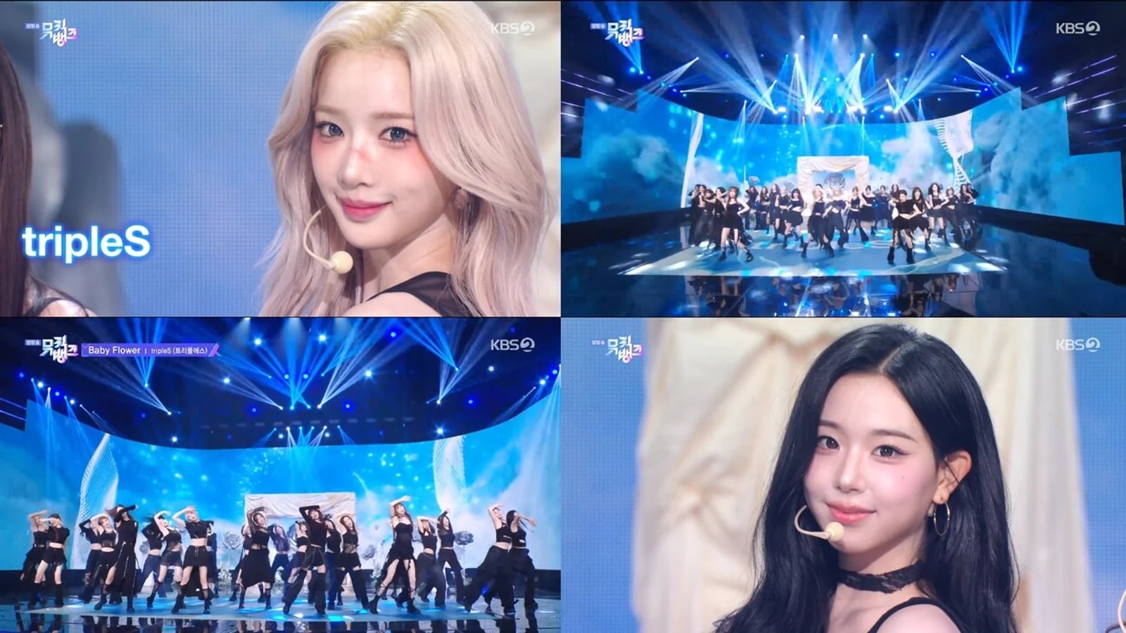 트리플에스, '뮤직뱅크'에서 꽃처럼 피어나다