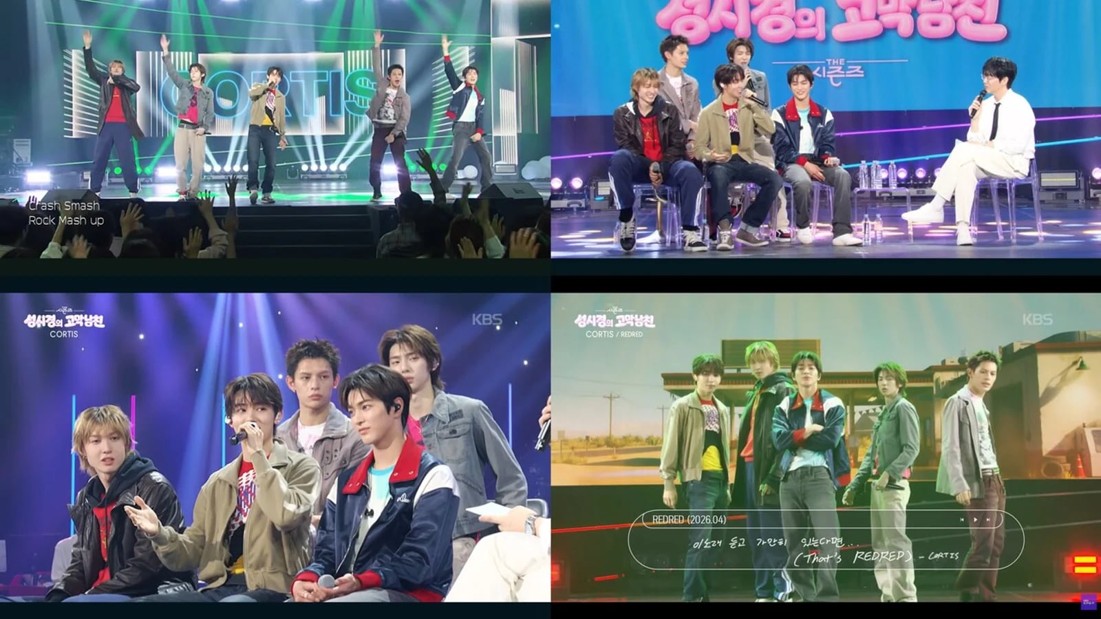 코르티스, ‘더 시즌즈’서 완성도 높은 무대와 입담 선보여