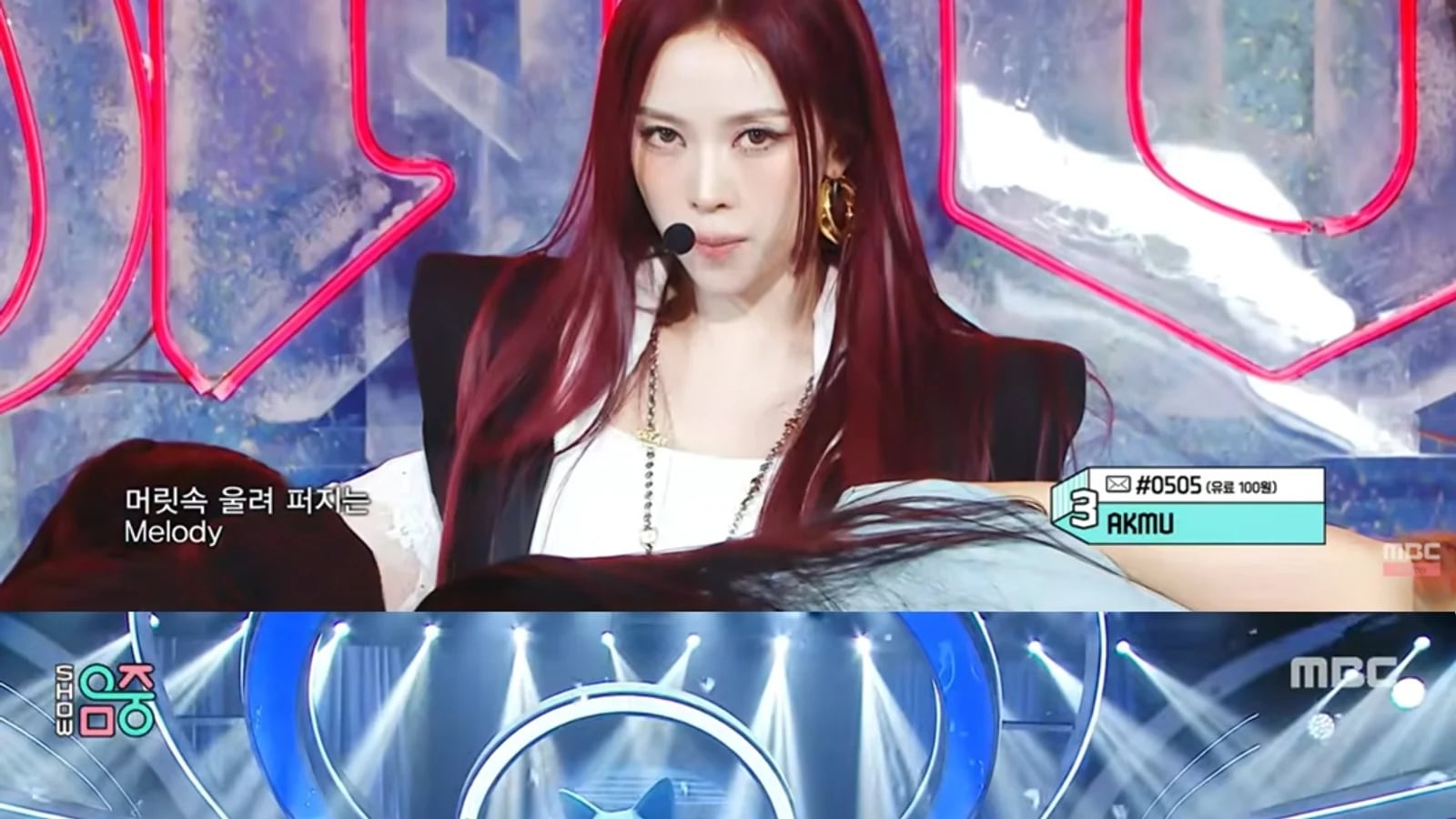 '쇼! 음악중심' 미야오, '띠로리 (DDI RO RI)' 무대 시선 압도