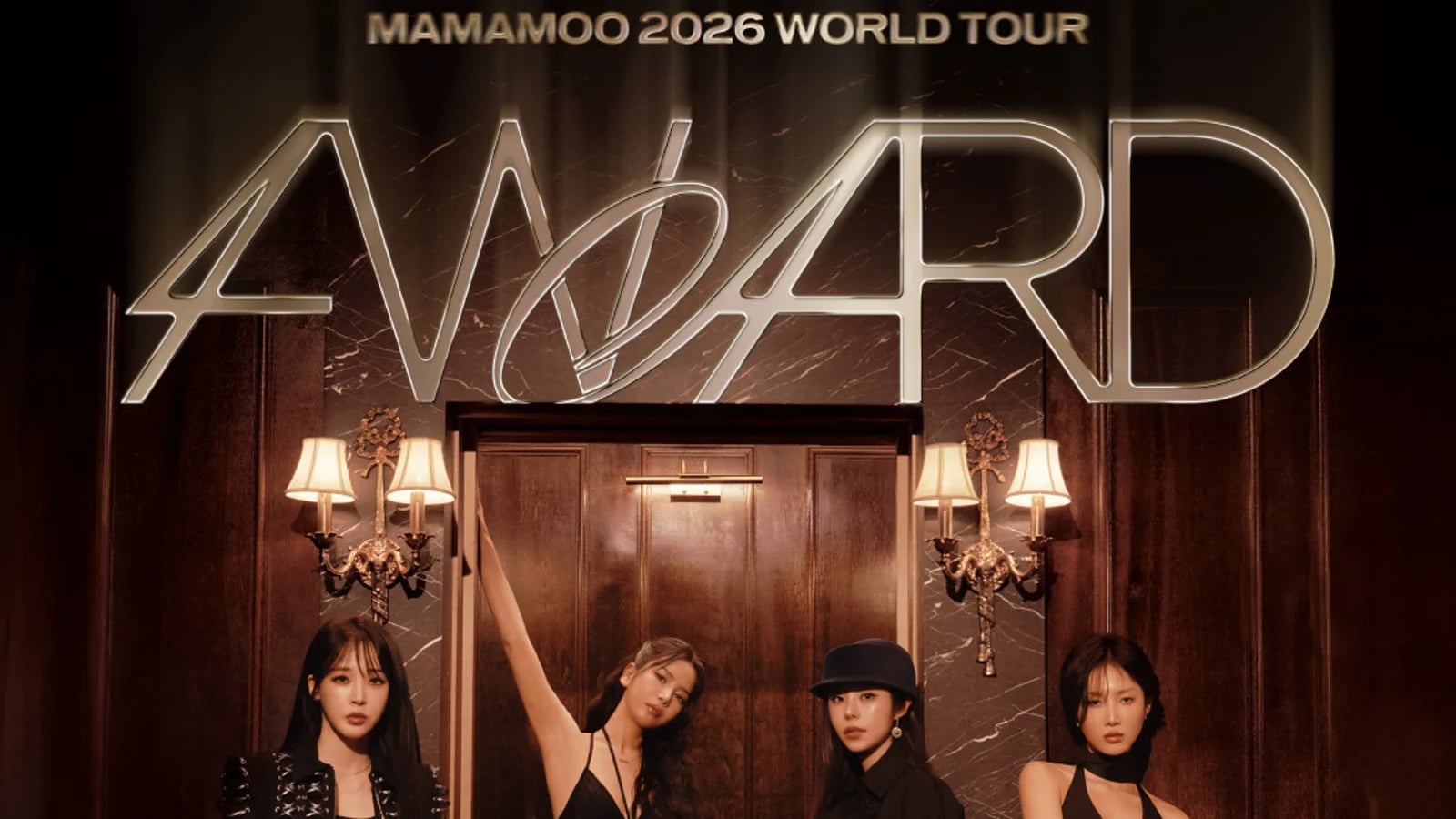 마마무, 연이은 매진 행렬…월드투어 '4WARD' 청신호