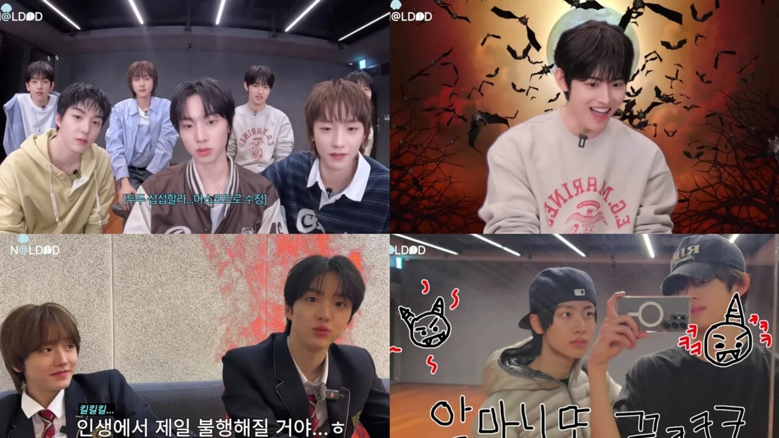 보이그룹 아이딧, 자체 콘텐츠로 예능감 발산