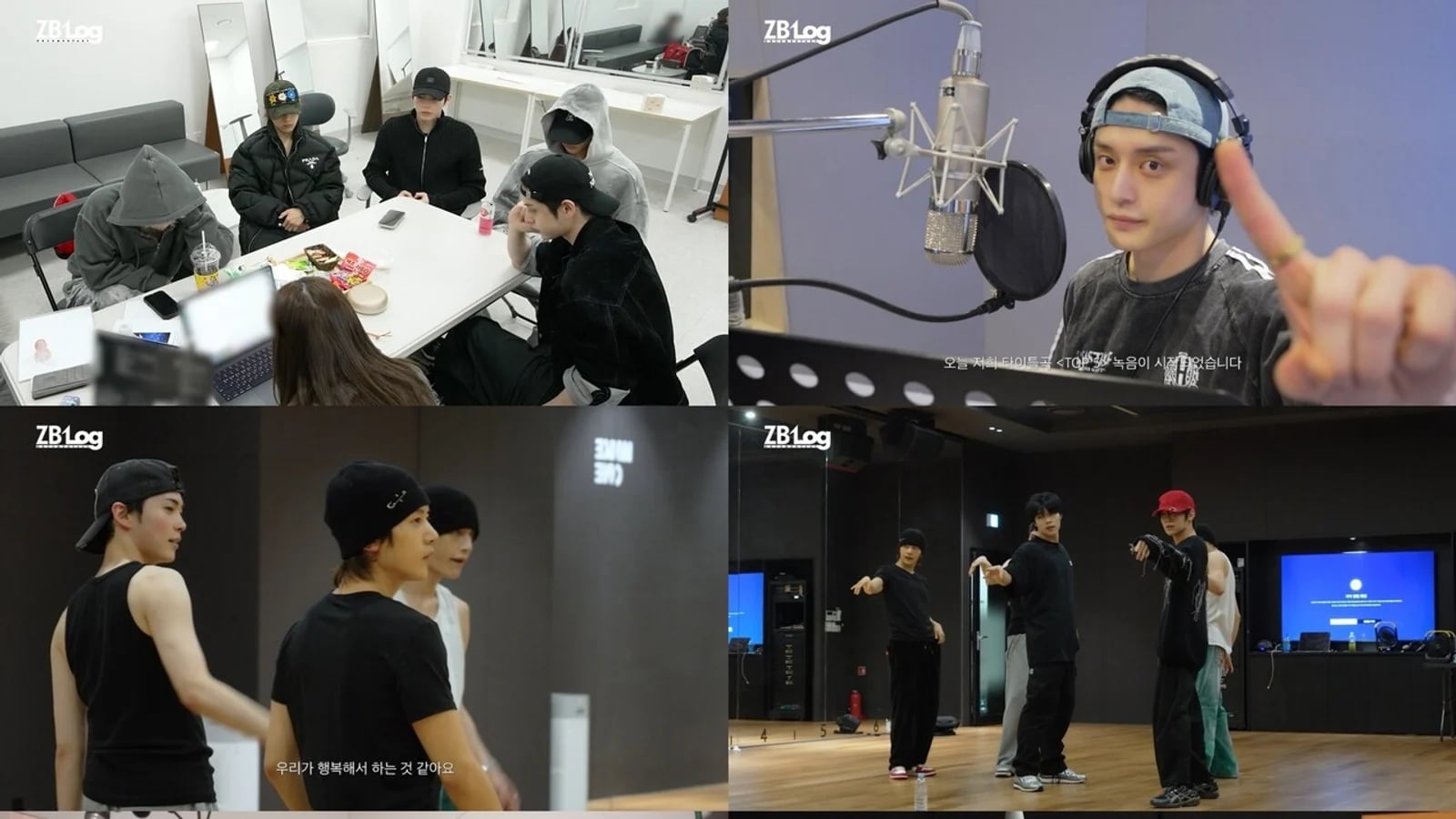 ZEROBASEONE Reveals Production of 6th Mini Album 'Ascend'... Park Gunwook's Self-Composed Song Behind-the-Scenes Draws Attention