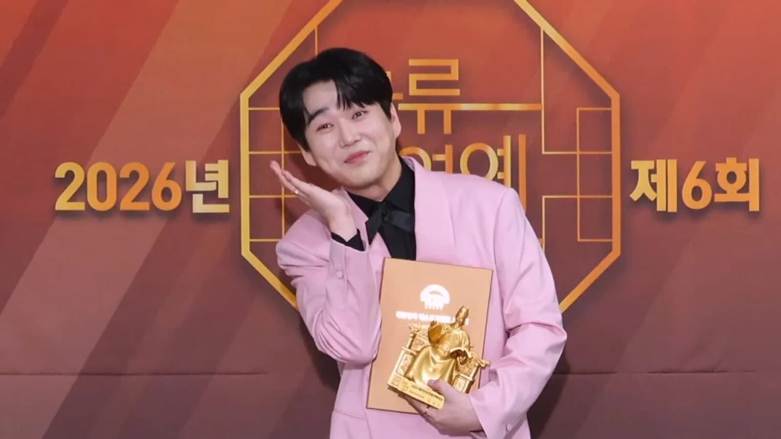 July Netizen Awards Net Grand Prix Voting Status: Hwang Young-woong Leads in First Place, Jung Seo-joo and Byeon Woo-seok in Pursuit