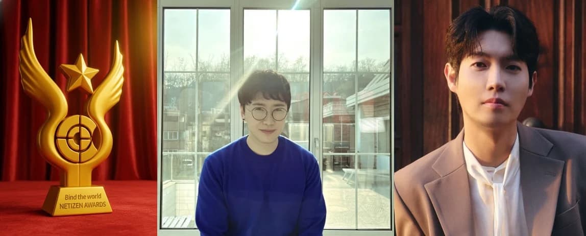 Netizen Awards Male Singer Category: Close Race for 2nd Place... Chungal vs. Son Tae-jin, Just 138 Votes Apart