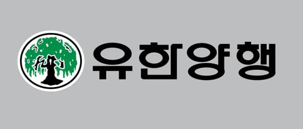Yuhan Corporation Confirms 425.3 Billion Won Share Buyback Cancellation on the 31st... Enhancing Shareholder Returns and Corporate Value