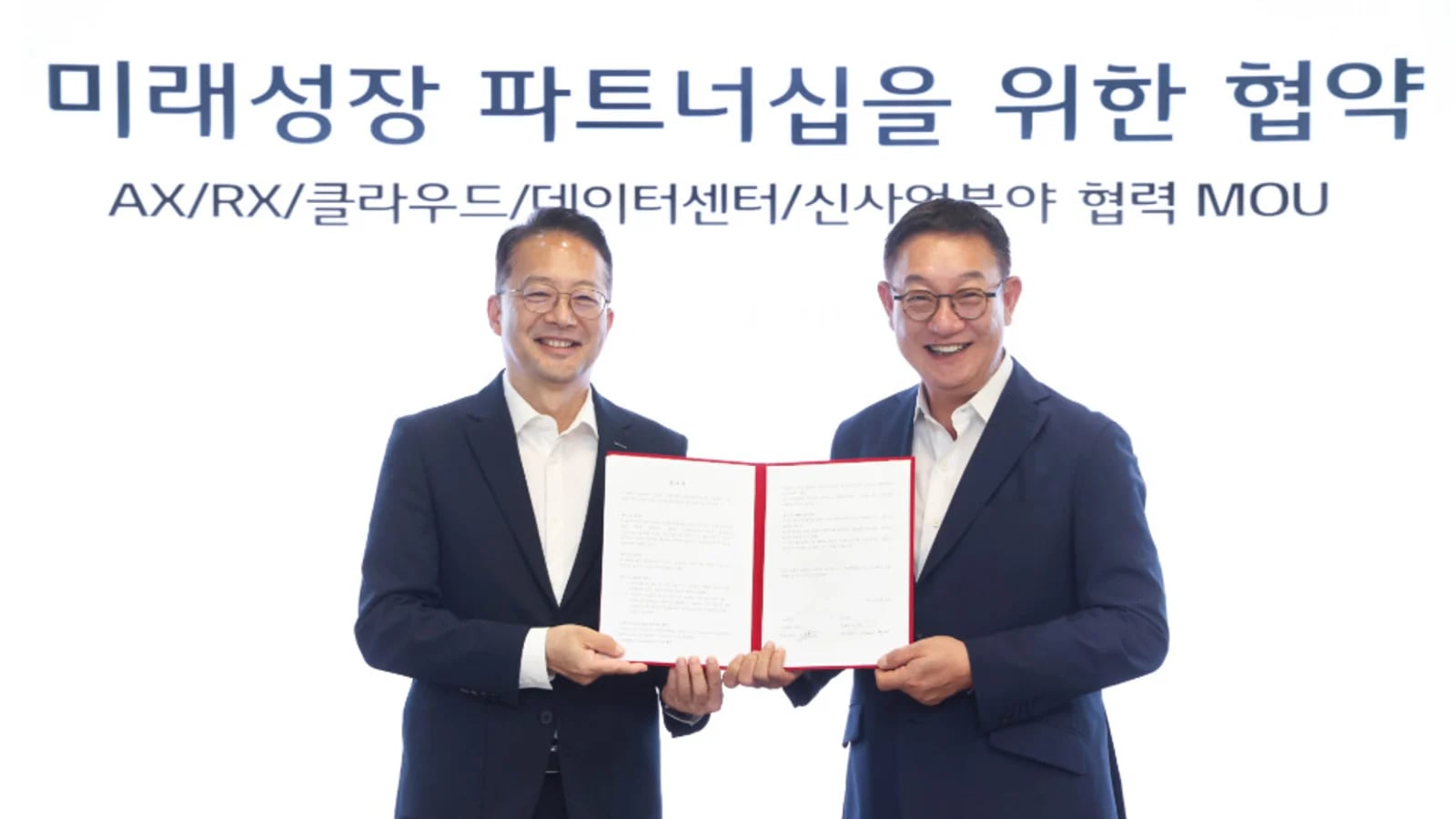 LG CNS and Doosan Sign MOU on AI, Robotics, and Data Centers... Full-Scale Cooperation in AX and RX New Businesses