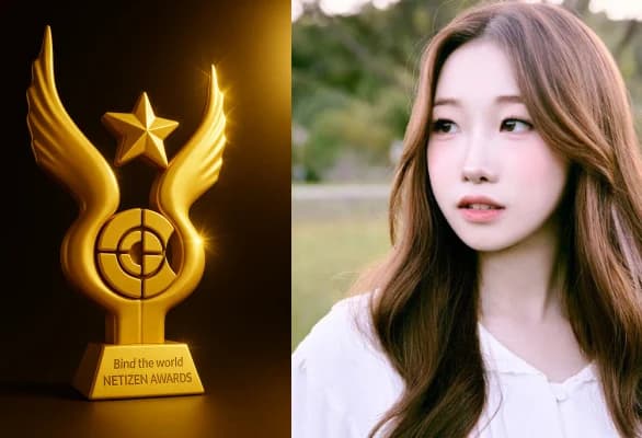 Jung Seo-joo Leads August Netizens Awards Female Singer Category... Extending Record for 26 Consecutive Months at No. 1