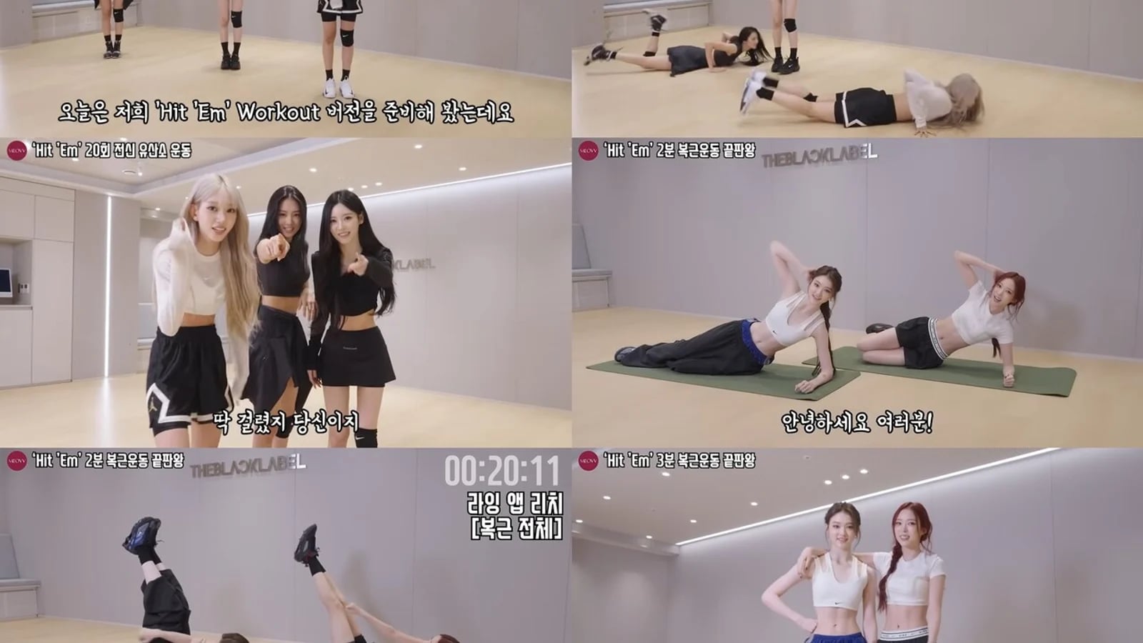 MEOVV Releases Workout Video Utilizing 'Hit 'Em' Choreography... Impressive Display of Stamina Draws Attention