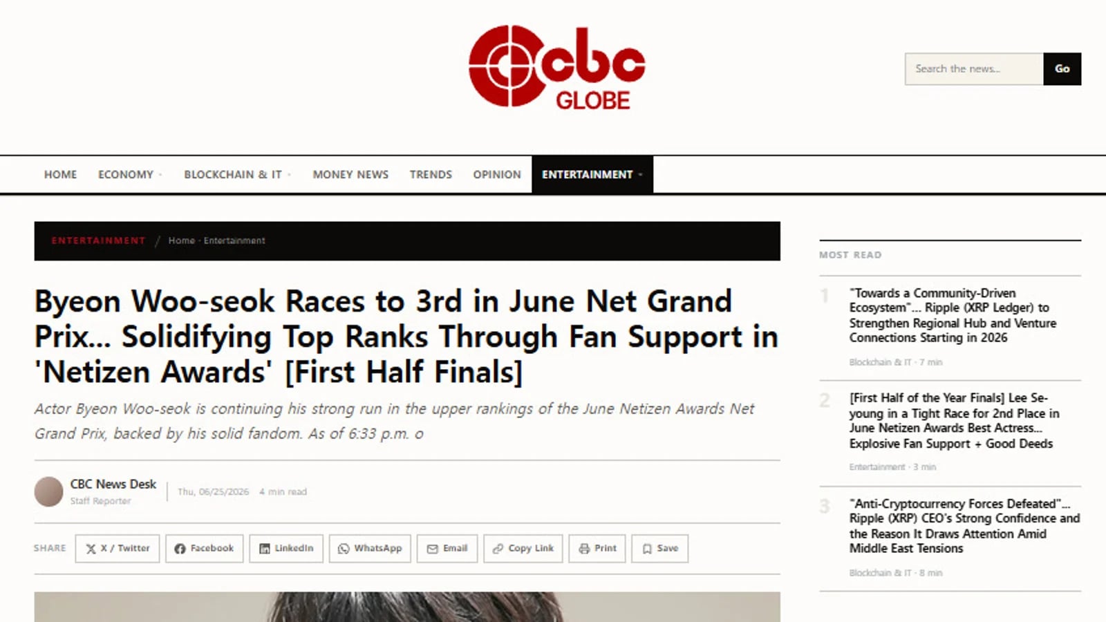 CBC News Officially Launches Global English Media Outlet 'cbcglobe'... Bringing K-Content to the World