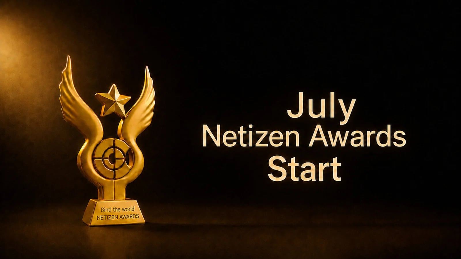 July 2026 Netizens Awards Kicks Off: Second-Half Fan Devotion Competition and Full List of Nominees by Category