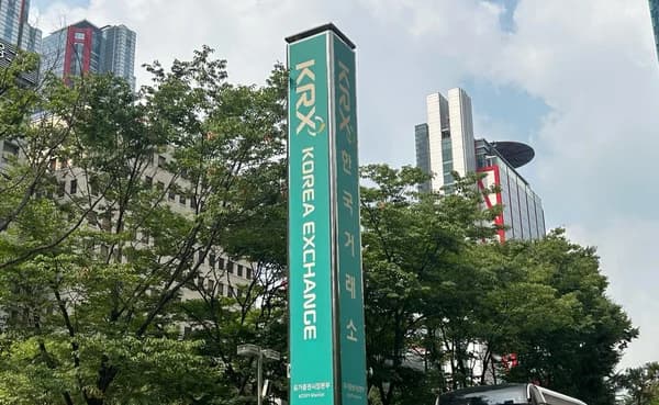 Geumyang Adds Articles of Incorporation Amendment to Extraordinary General Meeting... New Business Purposes for 'Data Center, ESS, AI'