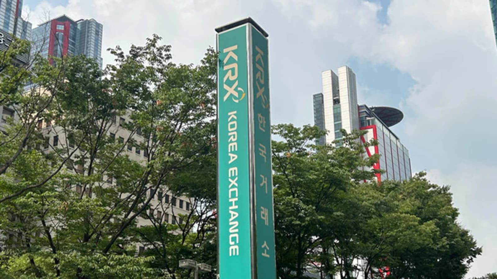 Geumyang Adds Articles of Incorporation Amendment to Extraordinary General Meeting... New Business Purposes for 'Data Center, ESS, AI'