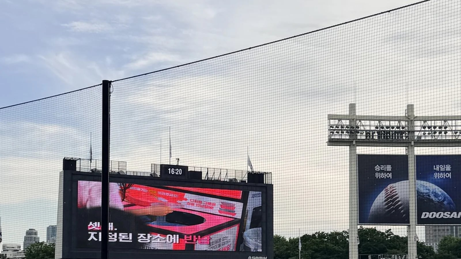 Ryu Ji-hyun Mentioned as Candidate for Hanwha Eagles' Next Manager... Attention Turns to New Skipper Selection After End of Kim Kyung-moon Era