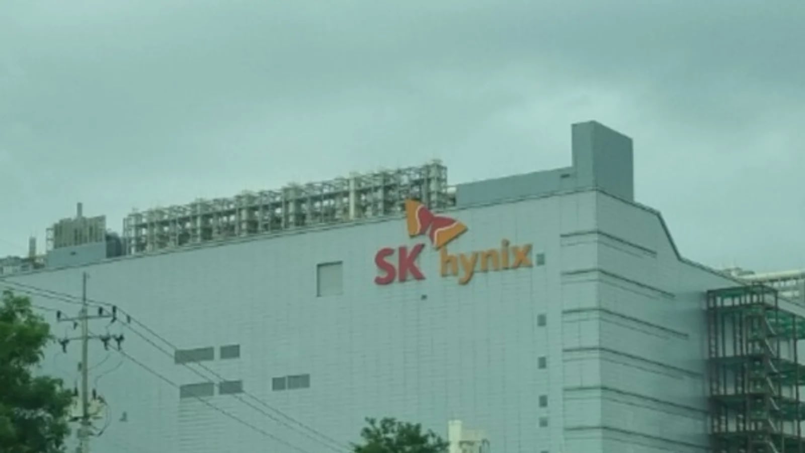 SK Hynix Completes 40 Trillion Won Treasury Stock Acquisition... Buys 23,693,272 Shares, Holding 3.47% of Total Shares