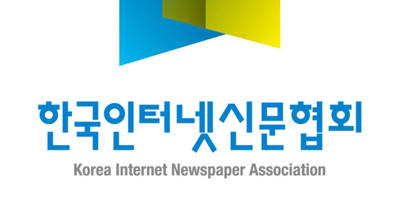 Internet Newspaper Association Presents June 'Reporter of the Month Award'… Today Korea Reporter Jin Min-seok Earns Top Honor