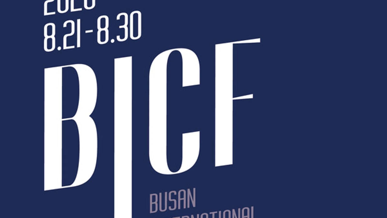 14th Busan International Comedy Festival to Be Held in August 2026… 'Gag Concert Legends' Mobilize in Full Force