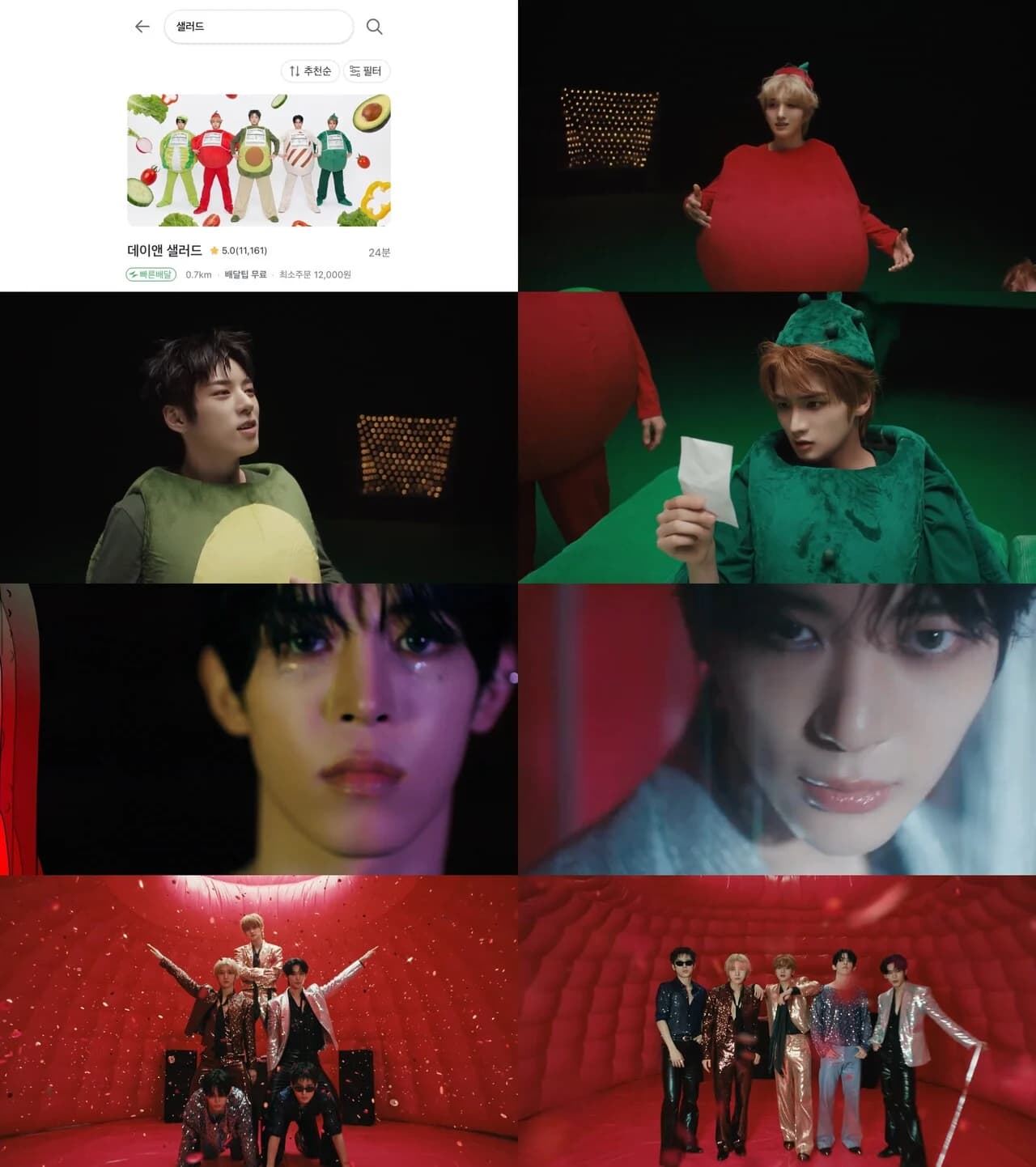 NOWZ Transforms into 'Salad Ingredients' Ahead of August Comeback... Z Film Video Released