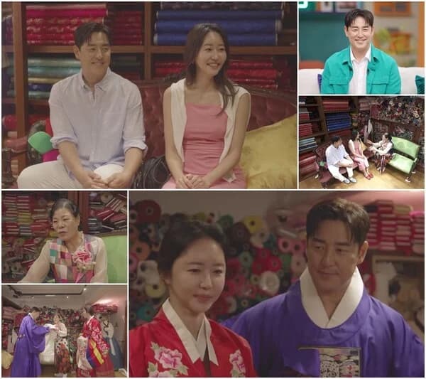"Groom's Lesson 2" Kim Sung-soo♥Park So-yoon Visit Park Sool-nyeo's Hanbok Shop: "If You Get Married, I'll Take Responsibility for Both Mothers' Hanbok"