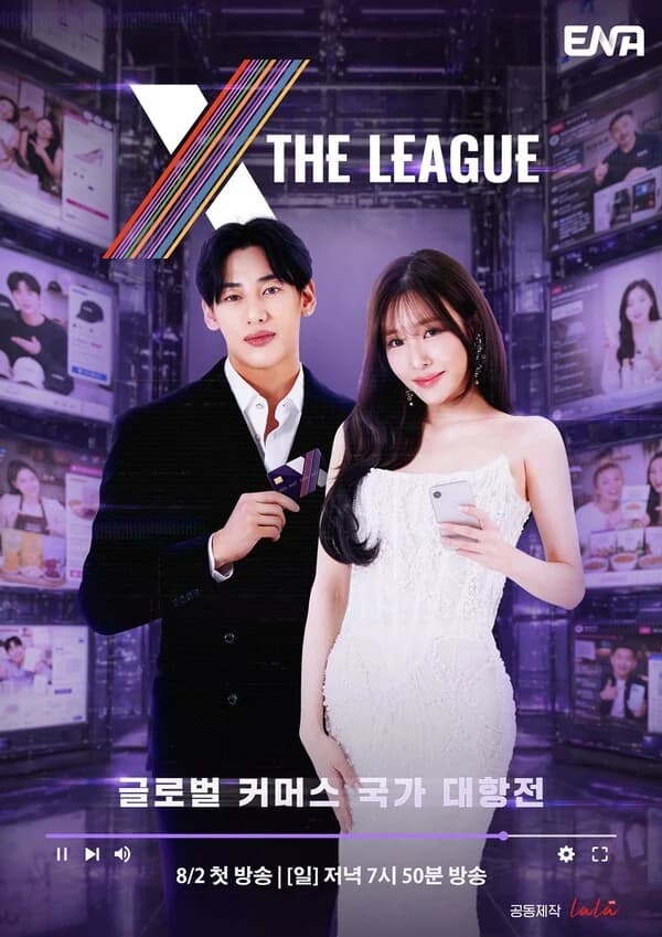 ENA's 'X The League' Premieres August 2… Tiffany Young and BamBam as MCs, Sellers from 9 Countries Compete for $500,000