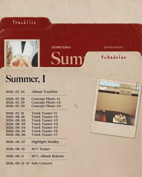 Apink's Jeong Eun-ji Confirms Comeback on August 11 with 5th Mini Album 'Summer, I'... Solo Concert and Taiwan Performance Announced for September