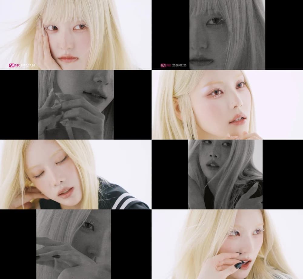 ARTMS Releases 'Born Stunner' MV Teaser... Directed by Digipedi, Pre-Released on the 24th