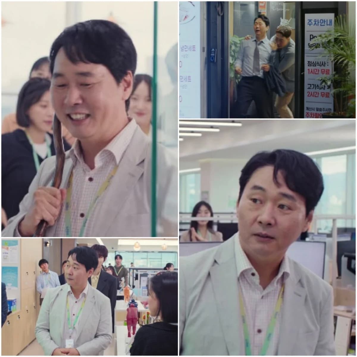 Kim Geon-ho Perfectly Portrays Broadcasting Station CP in ENA's 'Dream for You'... 'Reality-Close' Acting Details Draw Attention