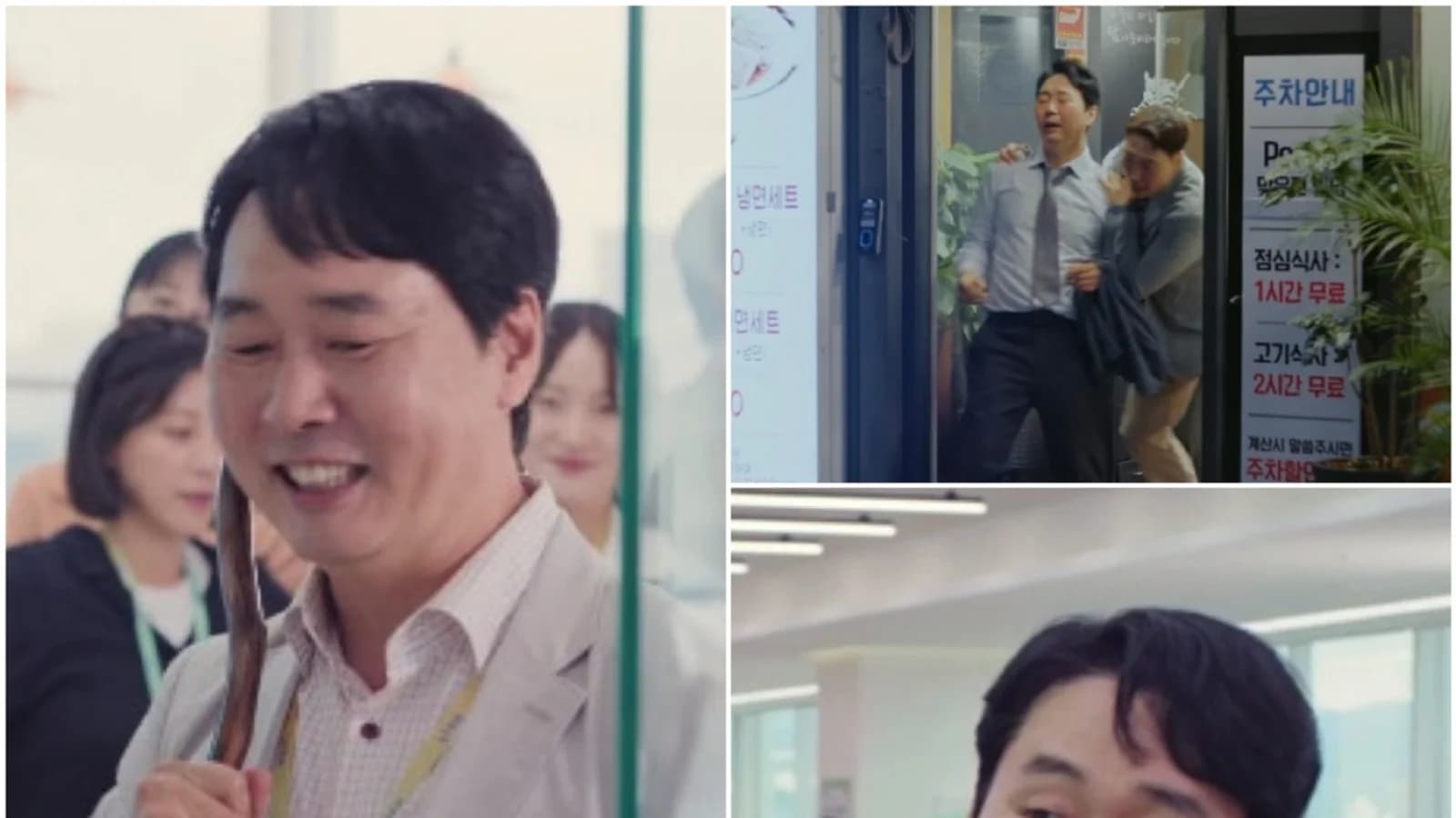 Kim Geon-ho Perfectly Portrays Broadcasting Station CP in ENA's 'Dream for You'... 'Reality-Close' Acting Details Draw Attention