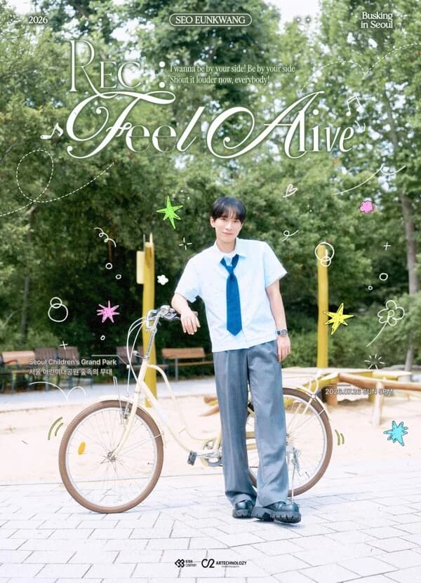 BTOB's Seo Eunkwang to Hold Solo Busking on July 26... Portion of Proceeds to Be Donated