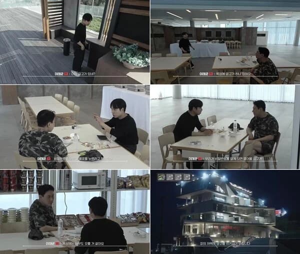 Wavve's 'Blood Game X' Lee Tae-gyun Discovers Secret Rooftop Safe First... Core Event 'Day of Plunder' Begins