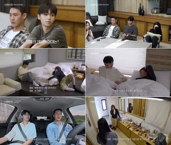 "Standby Me" Seungho × Yonggyu's First 1:1 Date Realized... Conflict with Jinu Foreshadowed Over "I Don't Date Smokers"