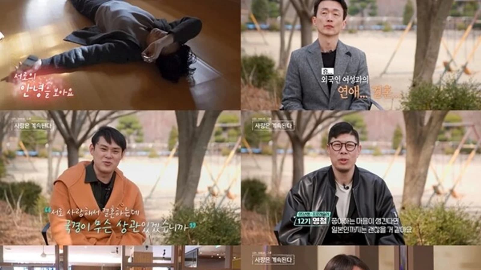 'I Am SOLO, Afterwards' Season 8 Youngsoo Shocked and in Tears Over Woman No. 3's Declaration of 'It's Over'
