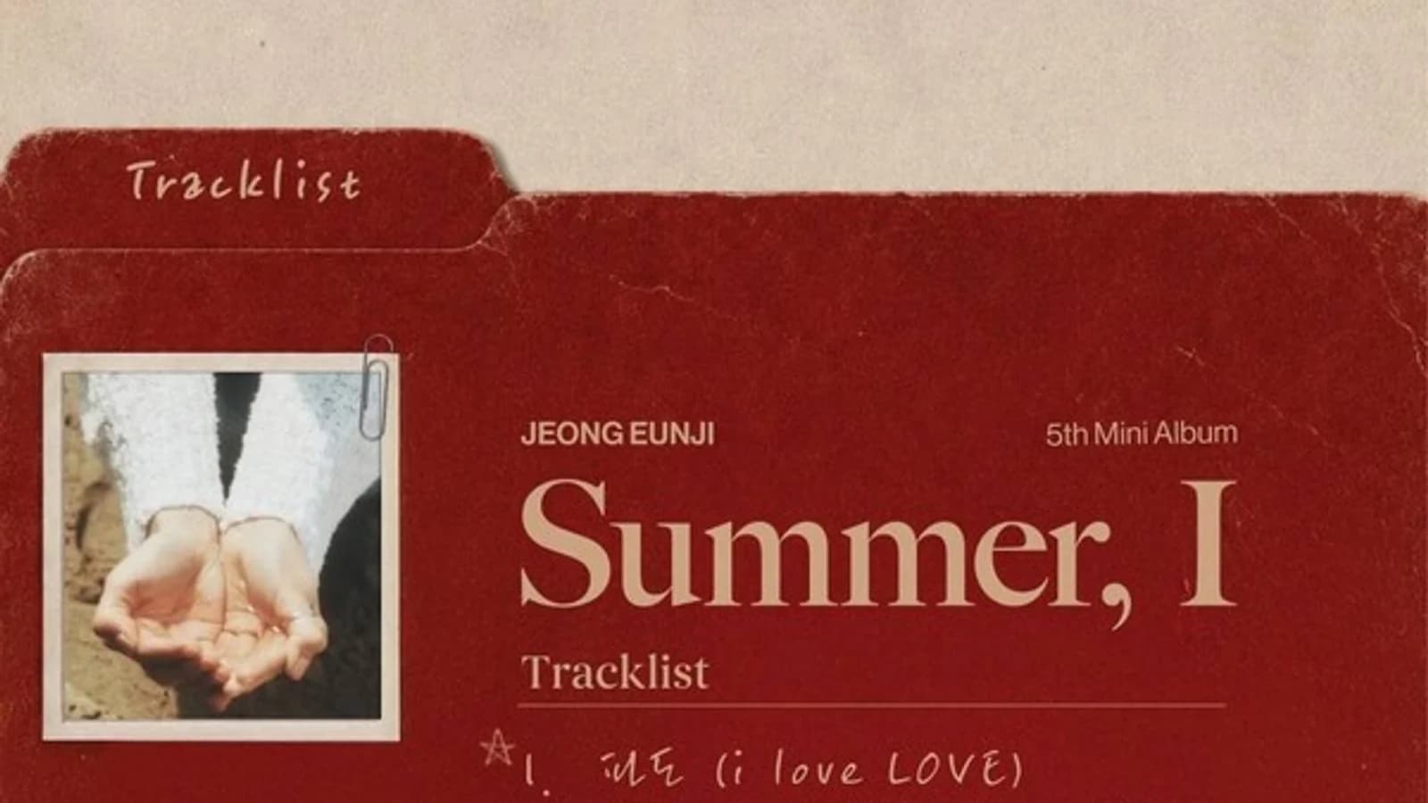Jung Eun-ji to Release 5th Mini Album 'Summer, I' on August 11... Transforms into Singer-Songwriter, Leading Full Album Production