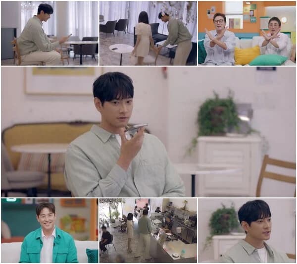 Channel A's 'Bridegroom Training 2' Kim Yo-han Surprised by Blind Date Set Up by Kim Sung-soo… Flustered by 'You Look Like Kang Dong-won' Remark