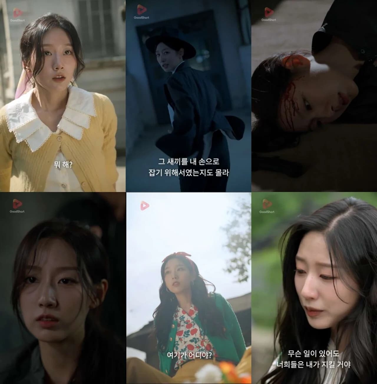 Actress Jung Ye-in Perfectly Embodies Global Short-Form Drama 'Codename: Villain Stepmom'... From Action to Warm Maternal Love