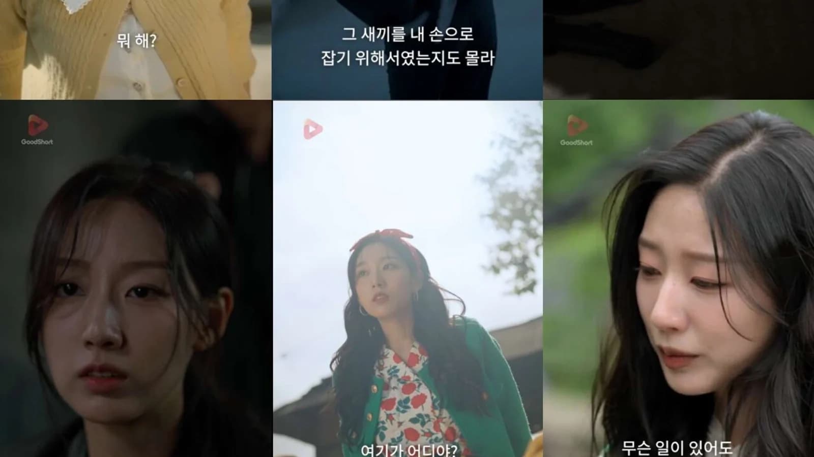 Actress Jung Ye-in Perfectly Embodies Global Short-Form Drama 'Codename: Villain Stepmom'... From Action to Warm Maternal Love