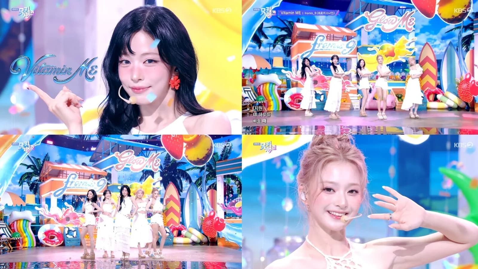fromis_9 Delivers Refreshing Summer Vibes with 'Vitamin ME'… Captivates Audience on 'Music Bank'