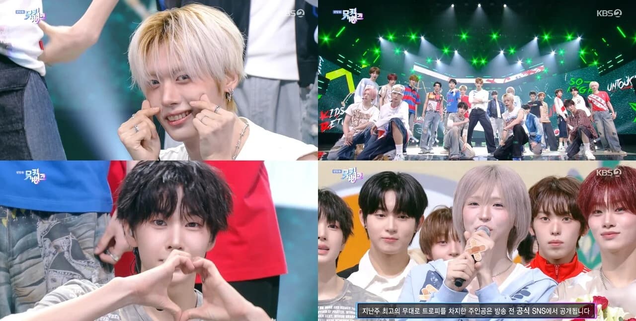 idntt Takes First Place on 'Music Bank' with 'Kids Return'... Aiming for the Top of Terrestrial Broadcast