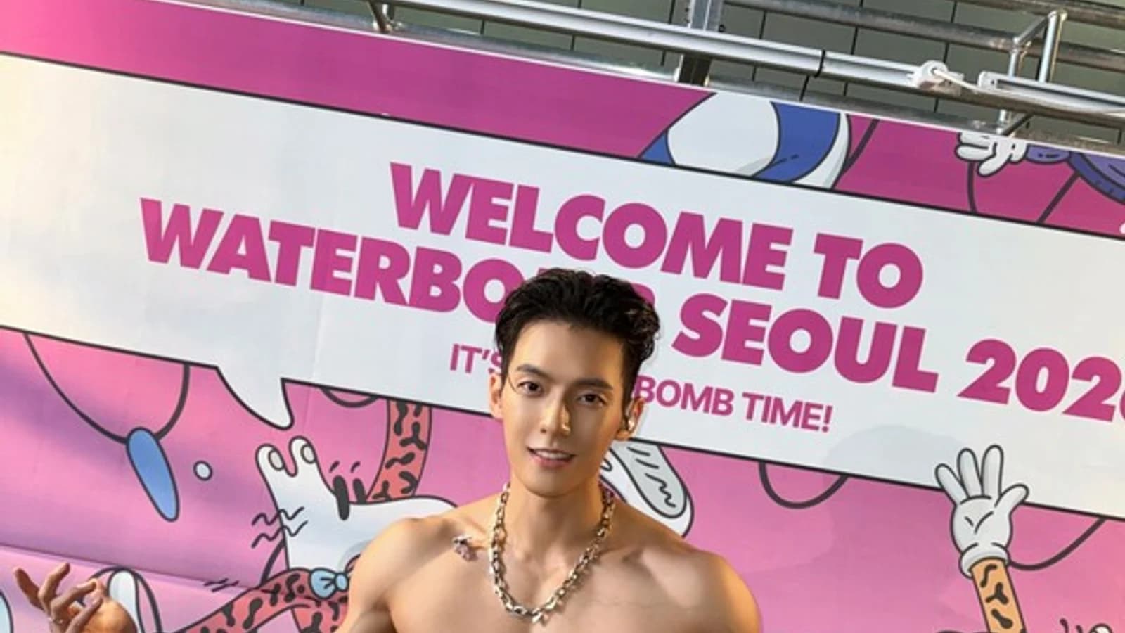 BTOB's Lee Minhyuk (HUTA) Delivers Overwhelming Performance at 'Waterbomb Seoul 2026' — Crowned 'Waterbomb Male God' With Shirtless Stage