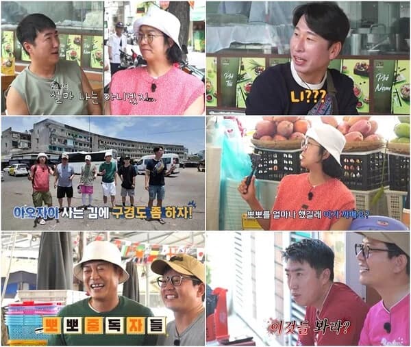 Kim Dae-hee and Kim Jun-ho Dress Up as 'Newlyweds,' Hong In-gyu Cracks Jokes Galore... 'Solo Burden Tour' Heads to Nha Trang, Vietnam