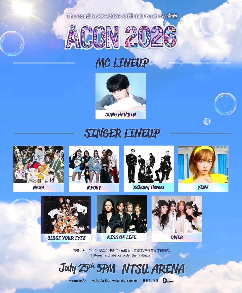 'ACON 2026' Held Today in Taipei... Sung Han-bin as MC, 7 K-pop Artist Teams Mobilize