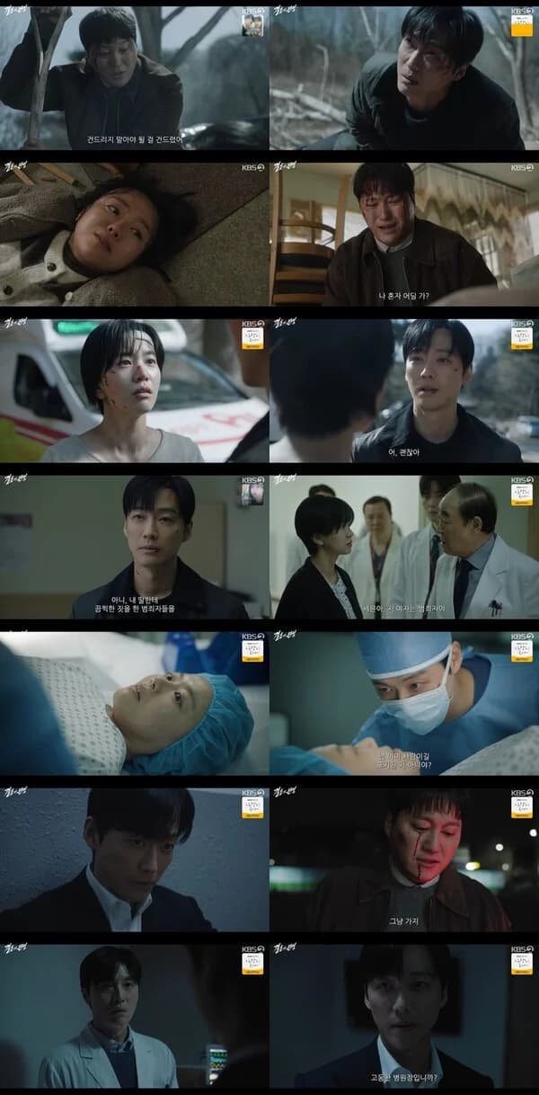 Namgoong Min Points to Jang Gwang as the Mastermind... The Truth Behind Lee Seol's Kidnapping in 'The Completion of Marriage' Finally Comes to Light